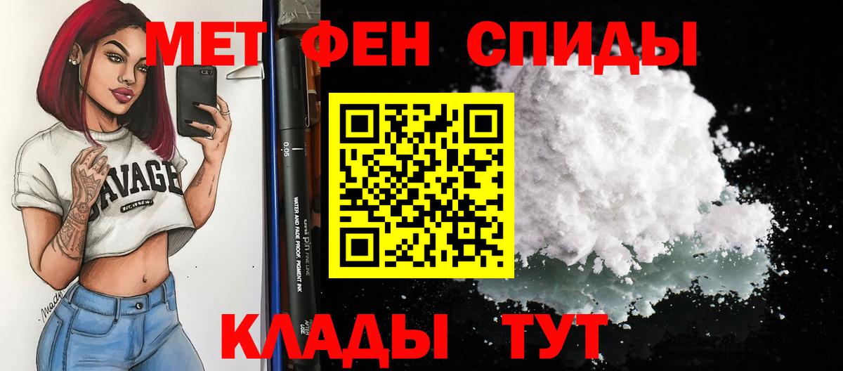 Нижнекамск  АМФ Розовый  АМФ  Вход с VPN 
