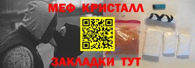 ГАЛЛЮЦИНОГЕННЫЕ ГРИБЫ Донецк