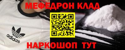 COCAINE Дубна