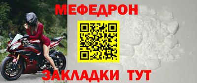 COCAINE Дубна