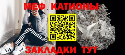 ГАЛЛЮЦИНОГЕННЫЕ ГРИБЫ Донецк