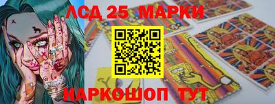 бошки Донской