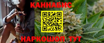 бошки Донской