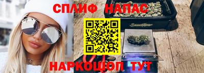COCAINE Дубна