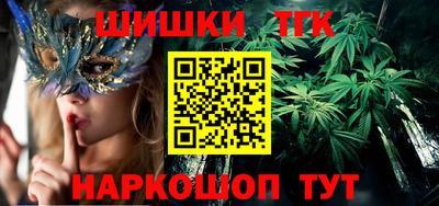 COCAINE Дубна