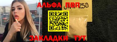 бошки Донской
