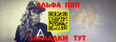 COCAINE Дубна