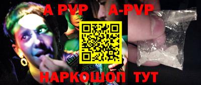 ГАЛЛЮЦИНОГЕННЫЕ ГРИБЫ Донецк