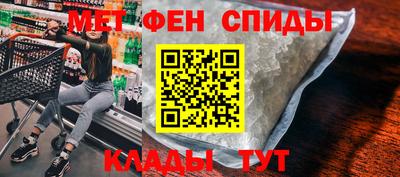 COCAINE Дубна