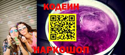 COCAINE Дубна