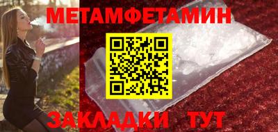ГАЛЛЮЦИНОГЕННЫЕ ГРИБЫ Донецк