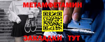 ГАЛЛЮЦИНОГЕННЫЕ ГРИБЫ Донецк