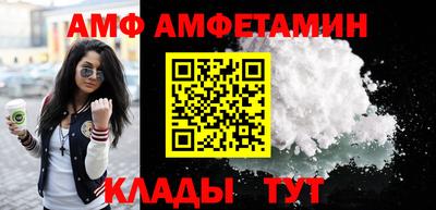 COCAINE Дубна