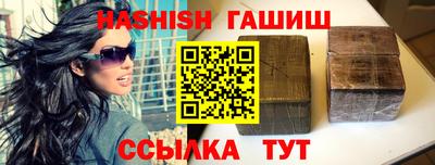 ГАЛЛЮЦИНОГЕННЫЕ ГРИБЫ Донецк