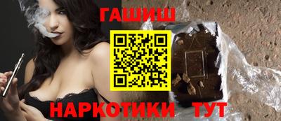 бошки Донской