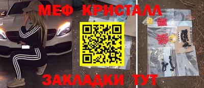 ГАЛЛЮЦИНОГЕННЫЕ ГРИБЫ Донецк