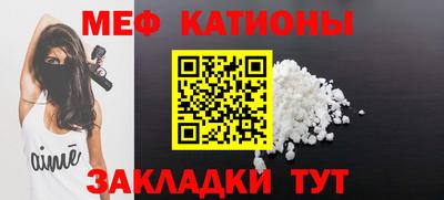 бошки Донской