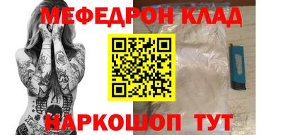 COCAINE Дубна