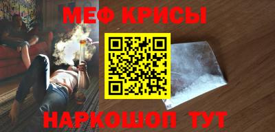 ГАЛЛЮЦИНОГЕННЫЕ ГРИБЫ Донецк