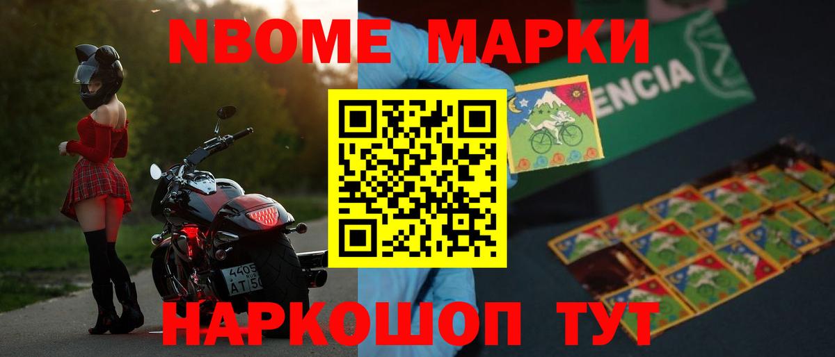 LSD-25 экстази  LSD-25 экстази кислота  Вход с VPN  Нижнекамск  LSD-25 экстази кислота 